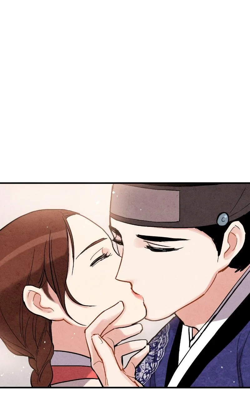 No Marriage Chapter 72 – Page 41