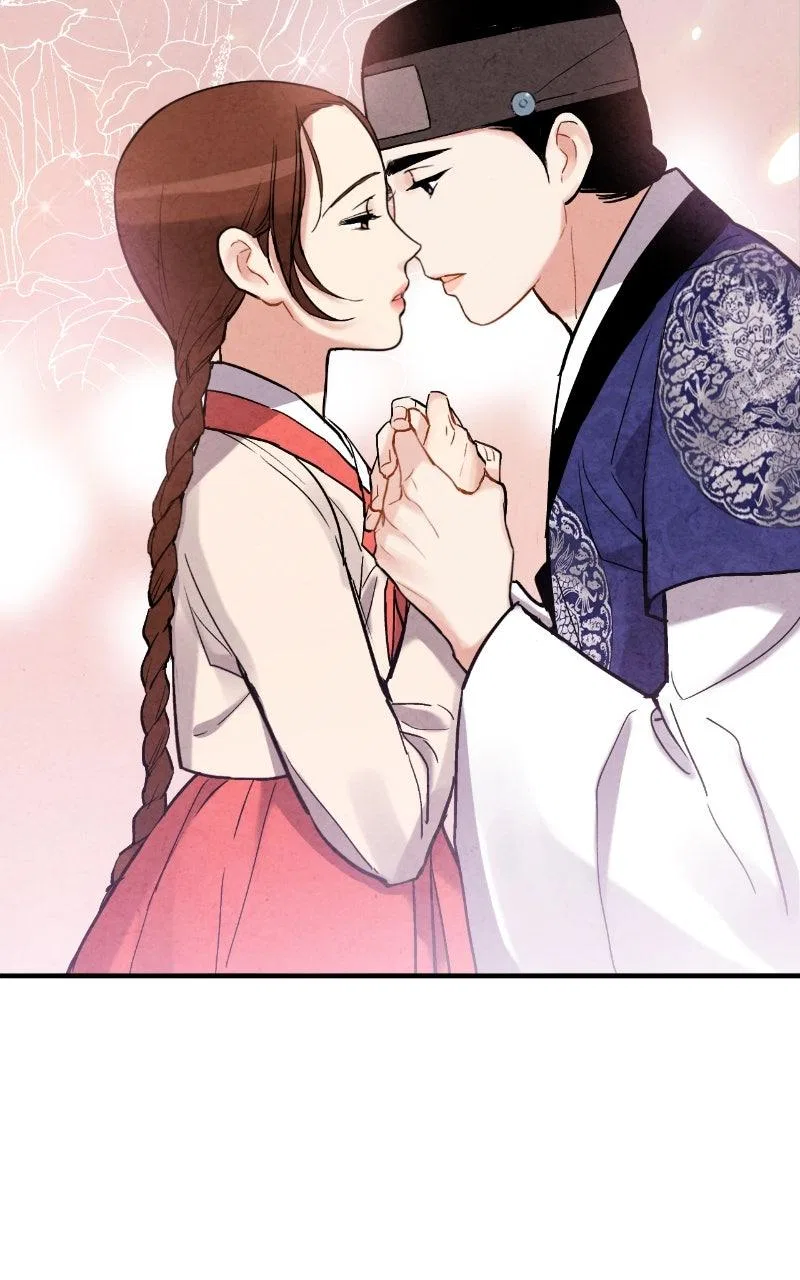 No Marriage Chapter 72 – Page 43