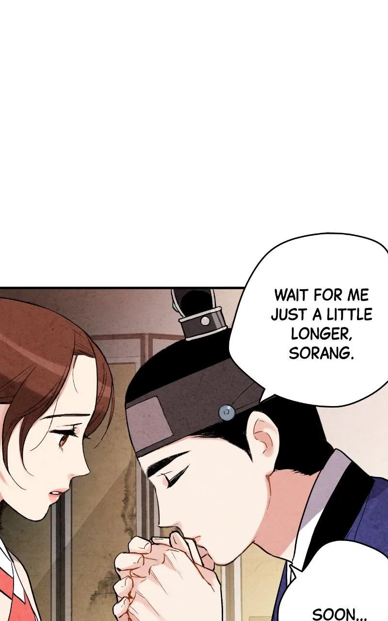 No Marriage Chapter 72 – Page 44