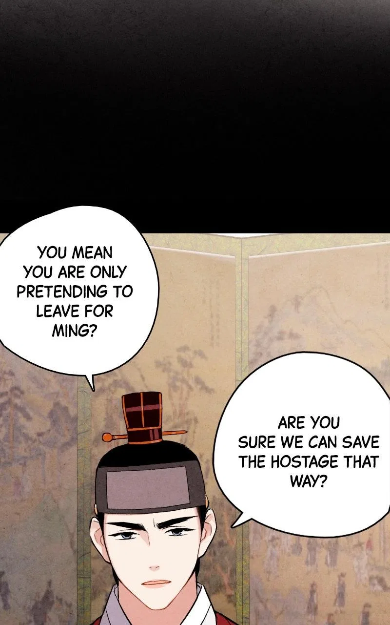 No Marriage Chapter 72 – Page 52