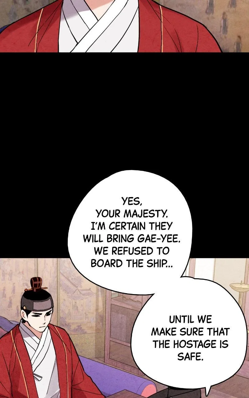No Marriage Chapter 72 – Page 53