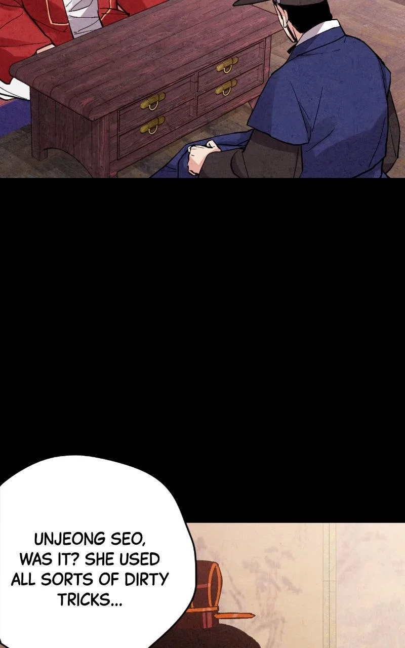 No Marriage Chapter 72 – Page 54