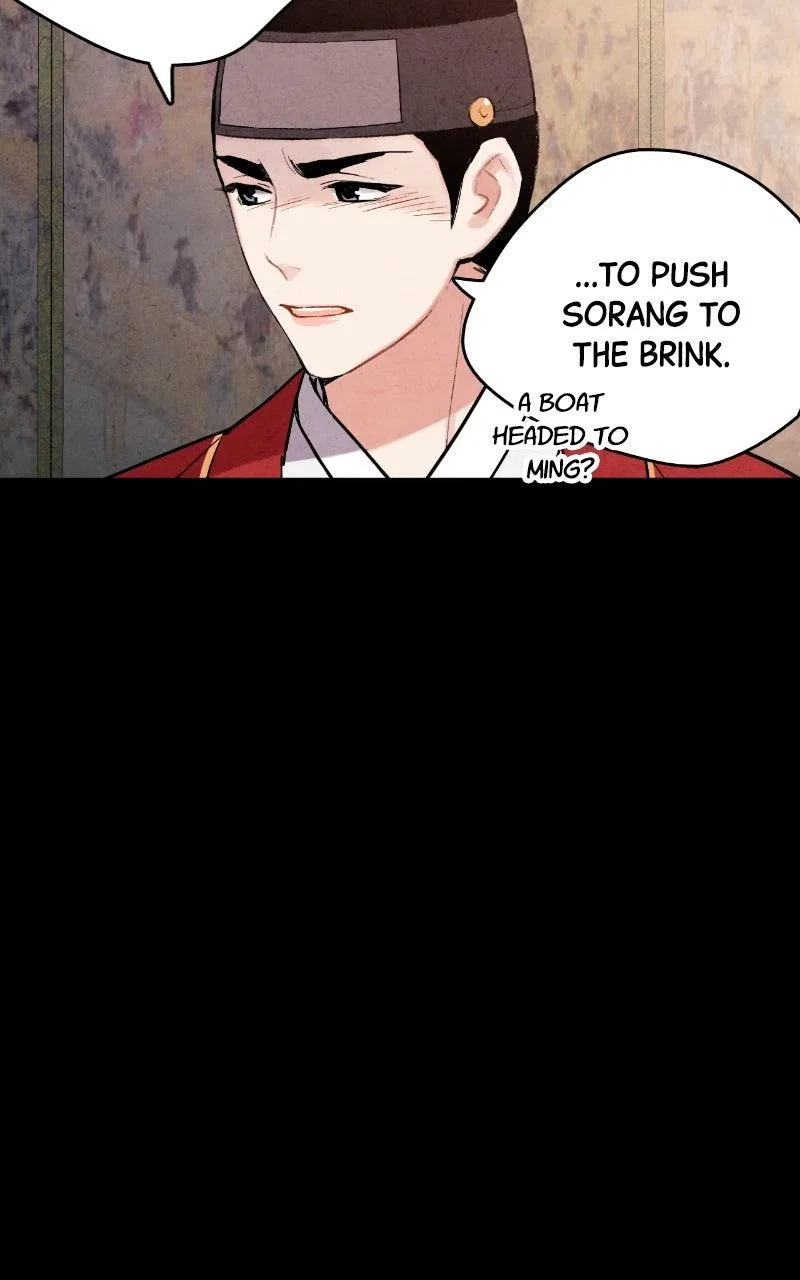 No Marriage Chapter 72 – Page 55