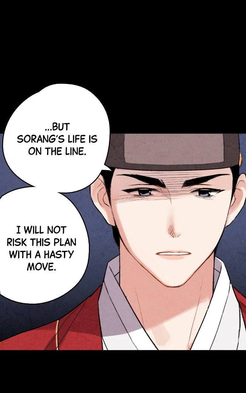 No Marriage Chapter 72 – Page 57