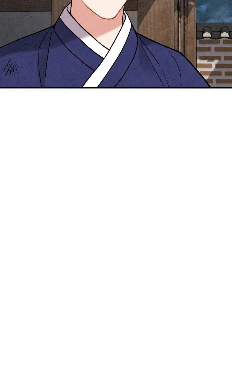 No Marriage Chapter 72 – Page 65