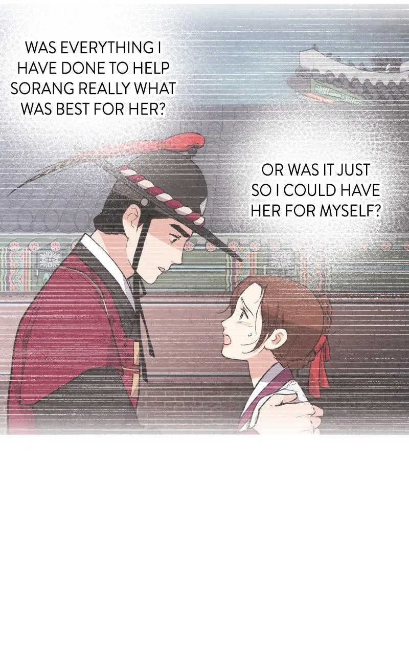 No Marriage Chapter 72 – Page 66
