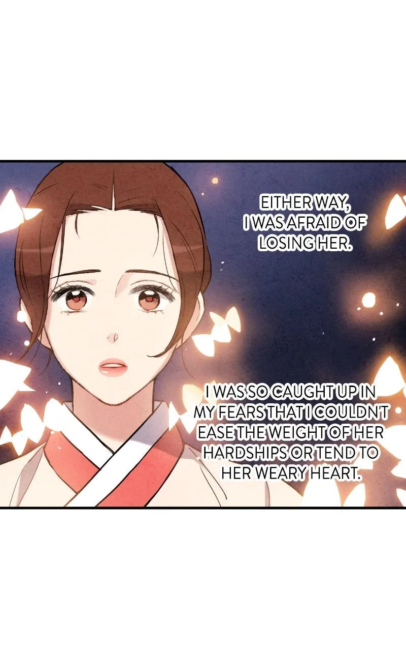 No Marriage Chapter 72 – Page 67