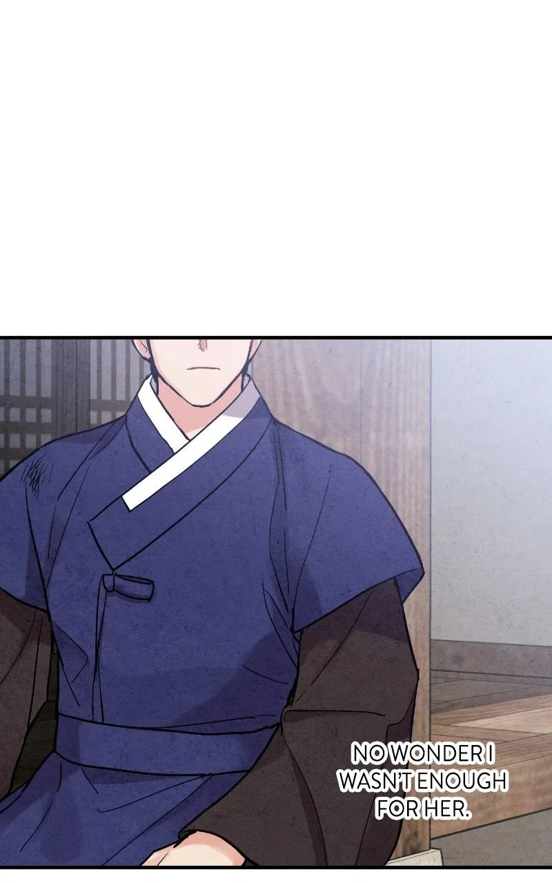 No Marriage Chapter 72 – Page 68
