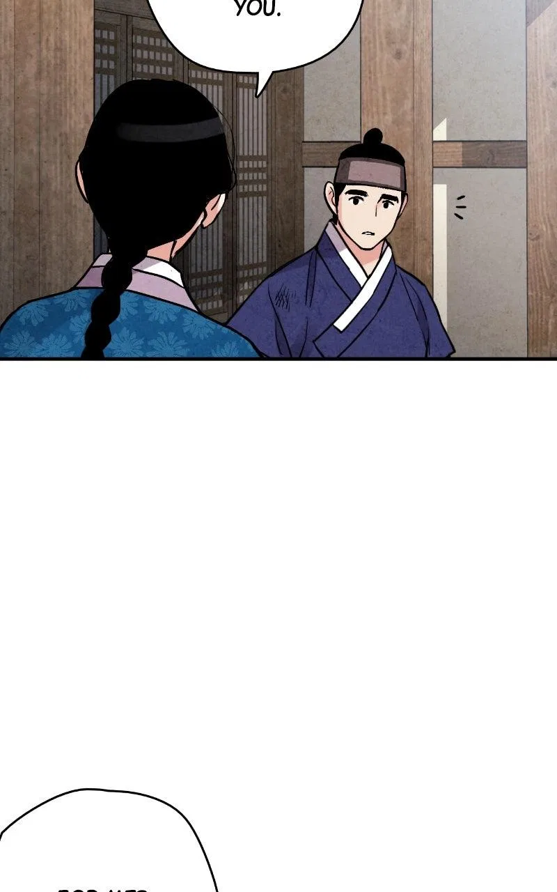 No Marriage Chapter 72 – Page 71