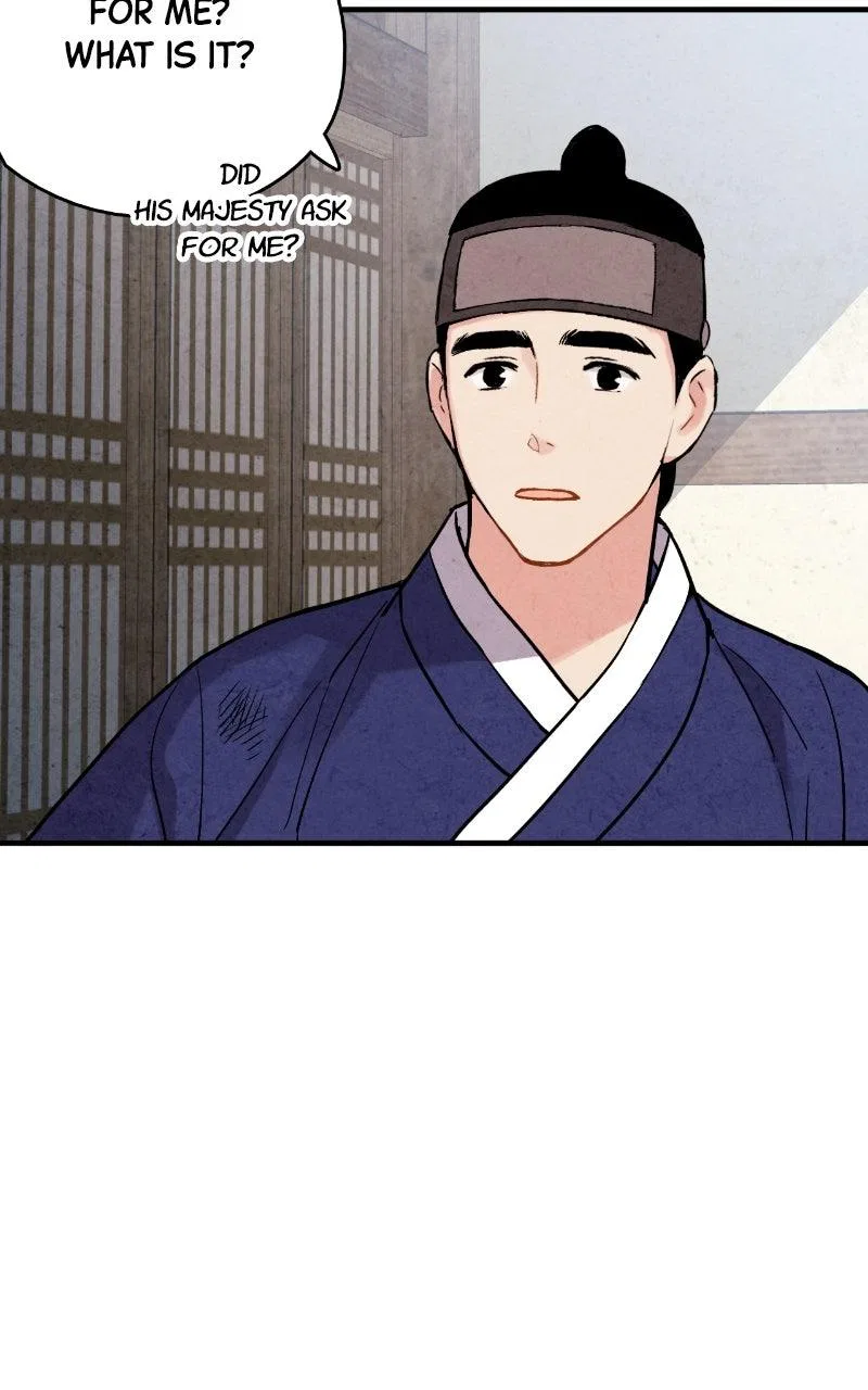 No Marriage Chapter 72 – Page 72