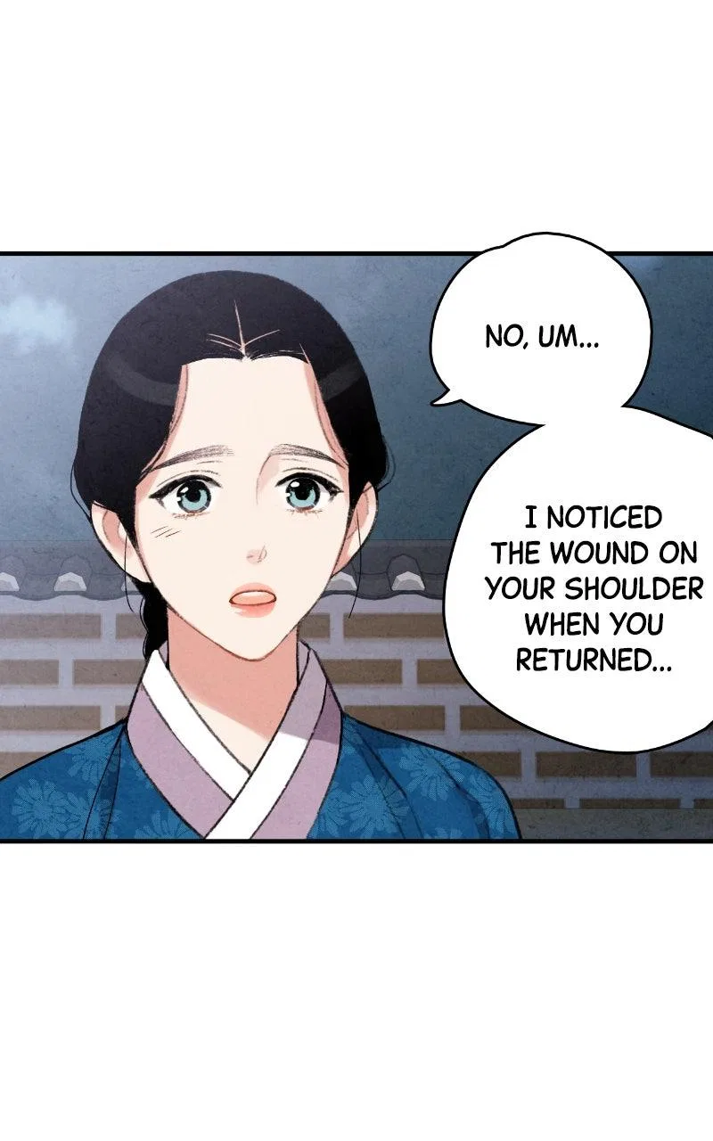 No Marriage Chapter 72 – Page 73