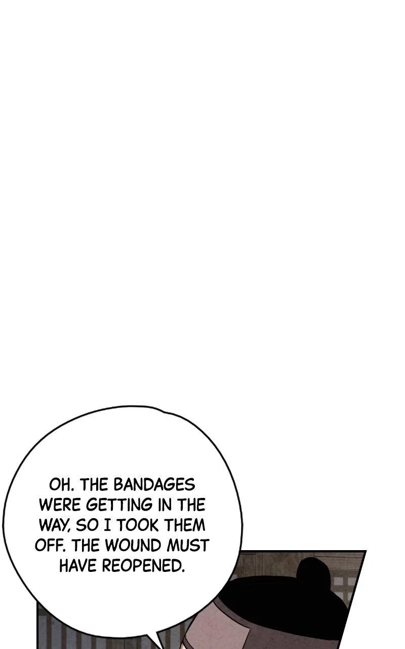 No Marriage Chapter 72 – Page 74