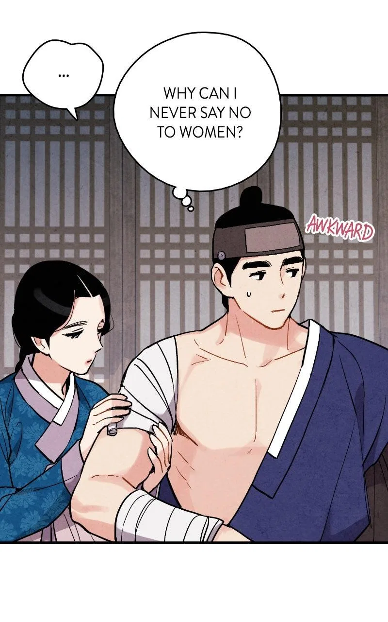 No Marriage Chapter 72 – Page 77