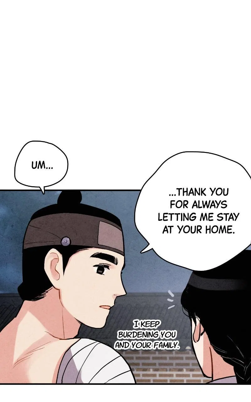 No Marriage Chapter 72 – Page 78