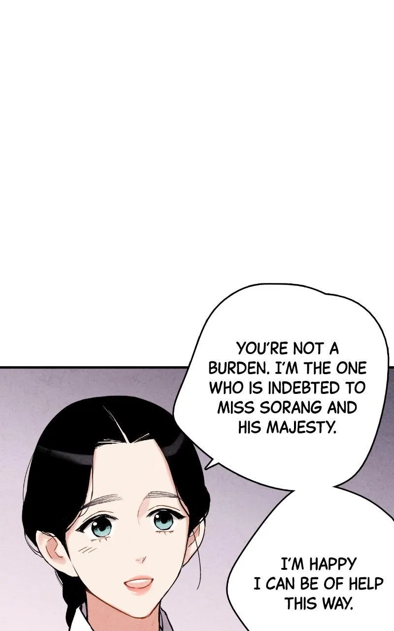 No Marriage Chapter 72 – Page 79