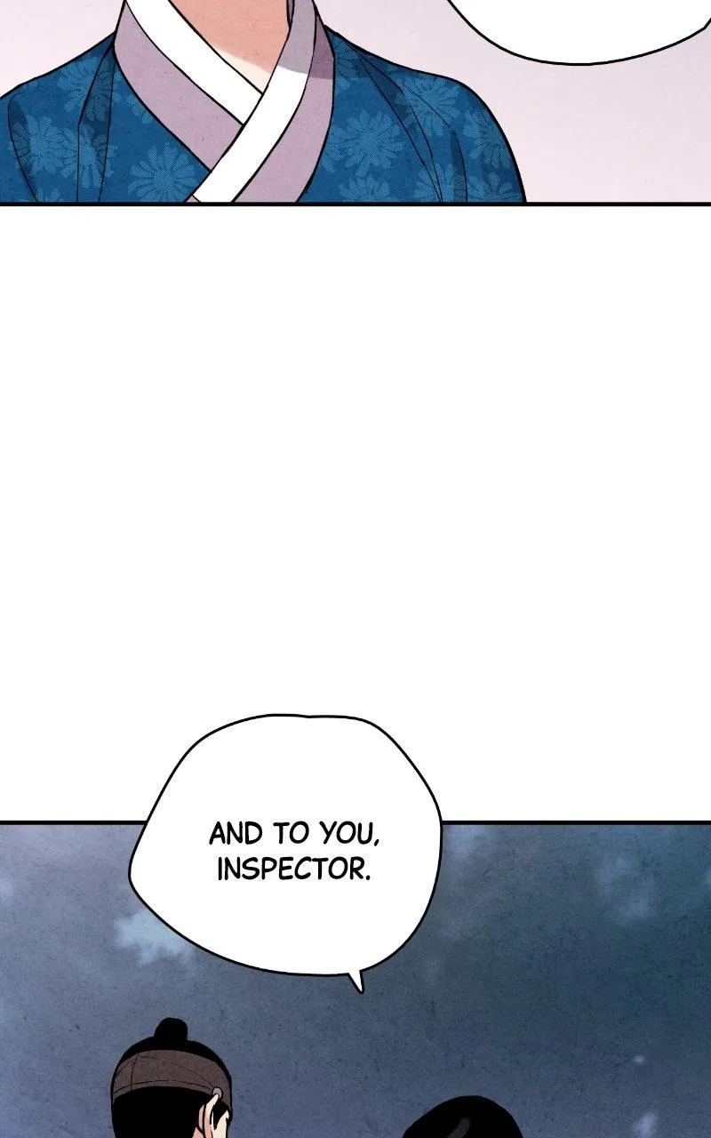 No Marriage Chapter 72 – Page 80