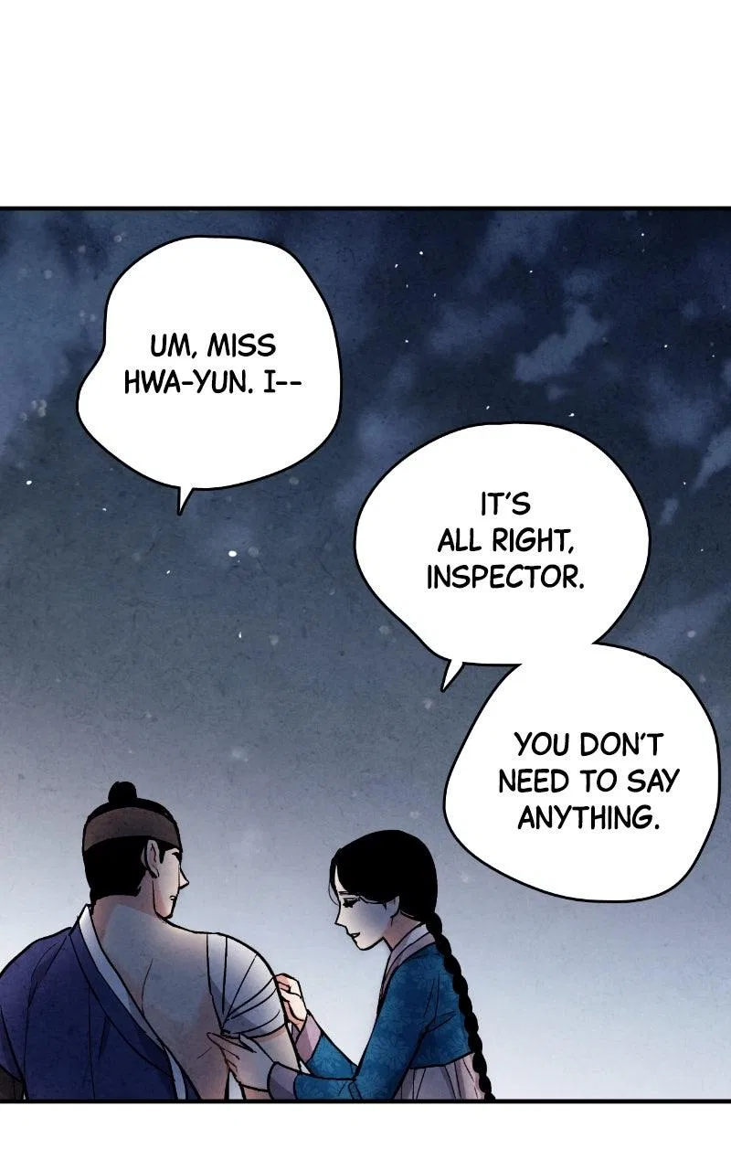 No Marriage Chapter 72 – Page 84
