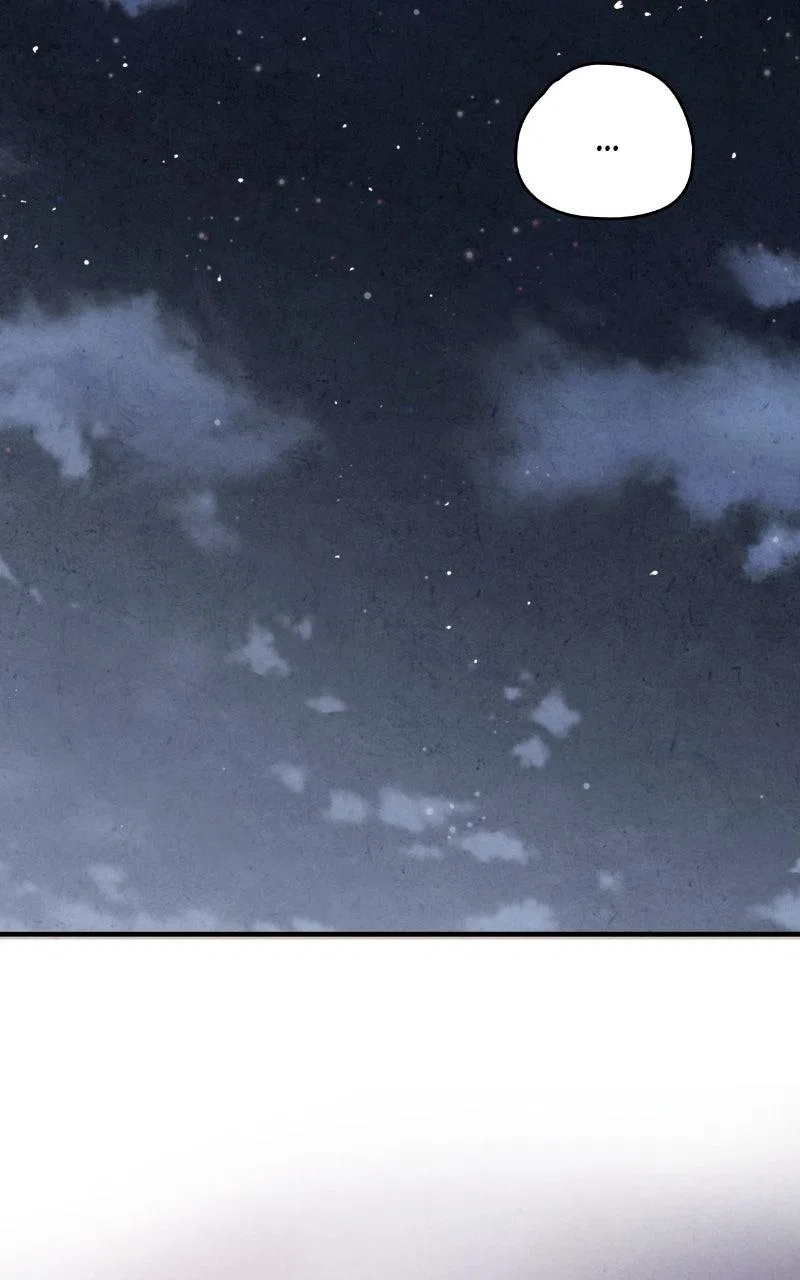 No Marriage Chapter 72 – Page 86
