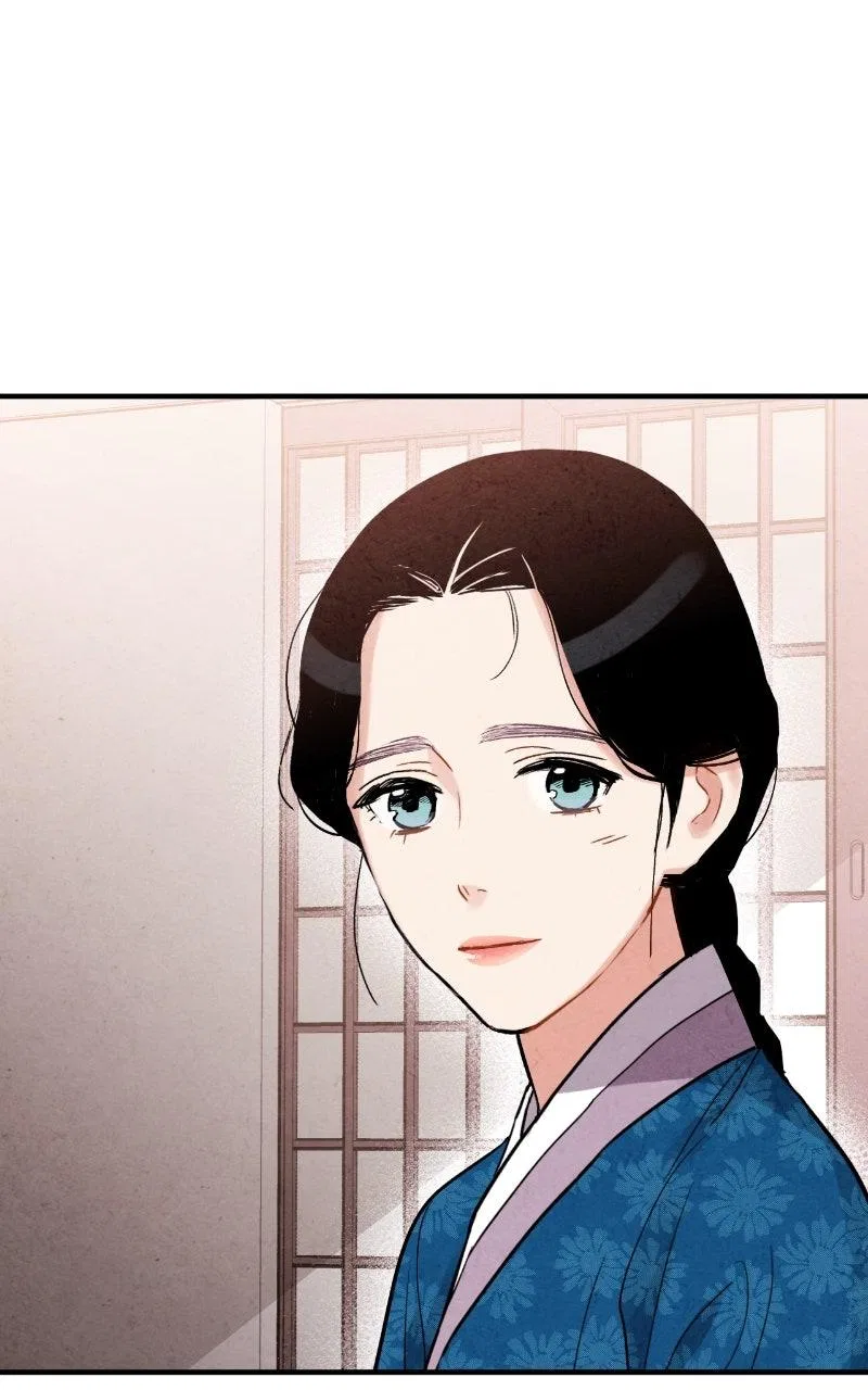 No Marriage Chapter 72 – Page 90