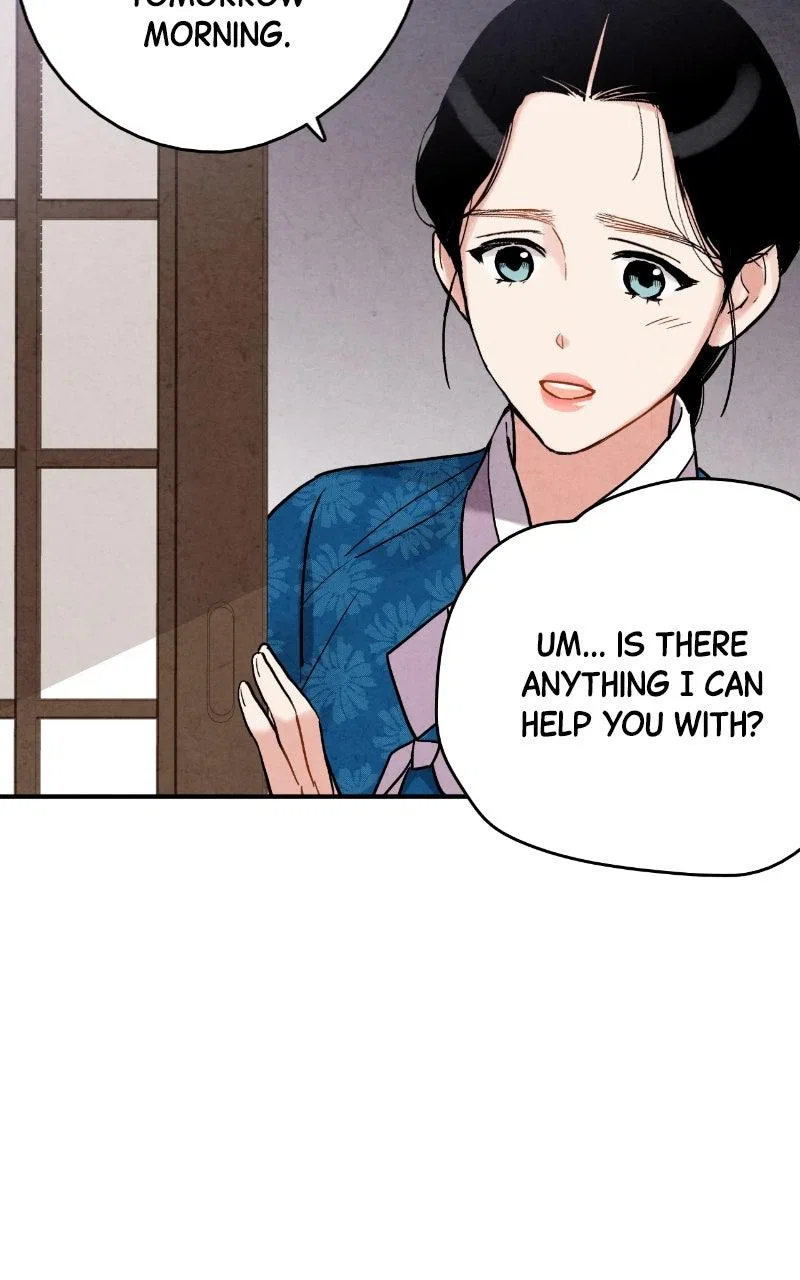 No Marriage Chapter 71 – Page 3