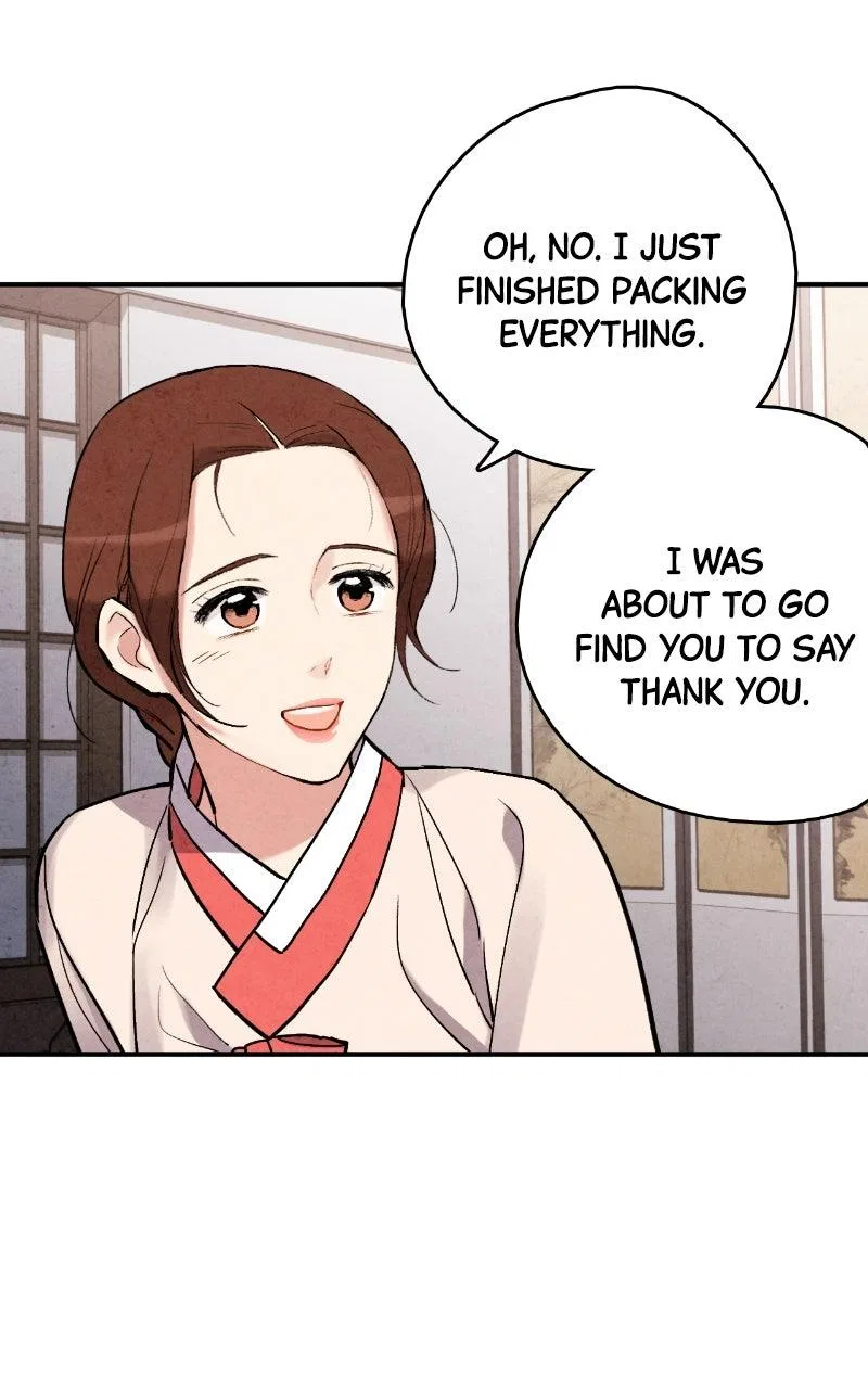 No Marriage Chapter 71 – Page 4