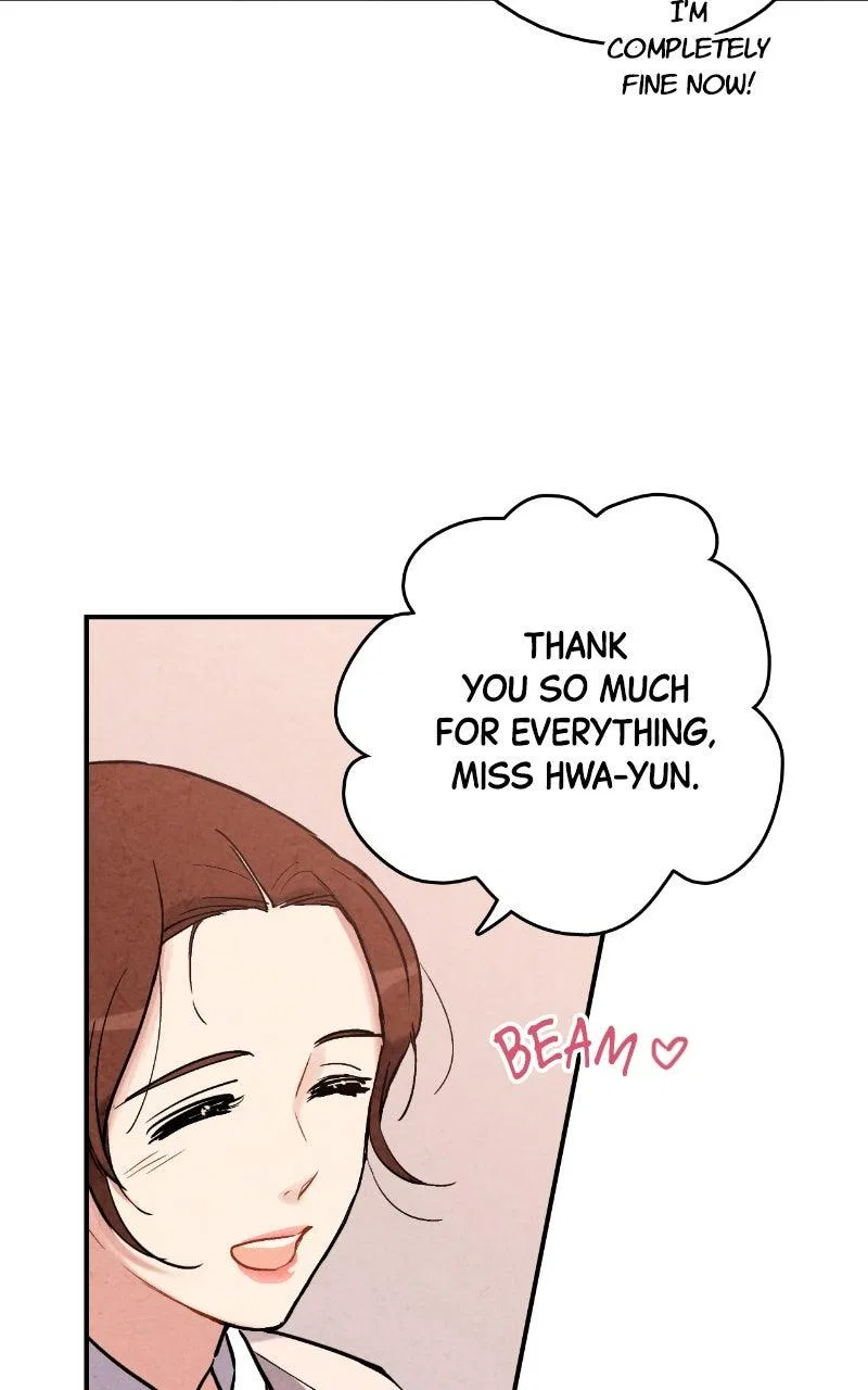 No Marriage Chapter 71 – Page 6