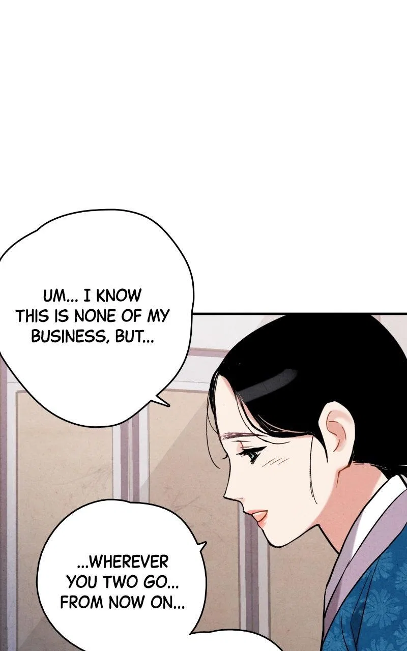 No Marriage Chapter 71 – Page 9