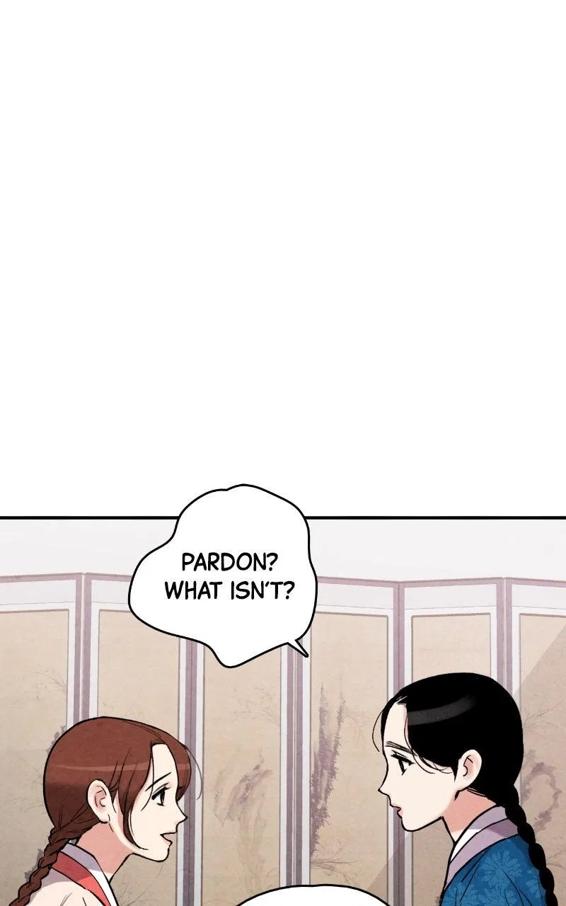 No Marriage Chapter 71 – Page 11