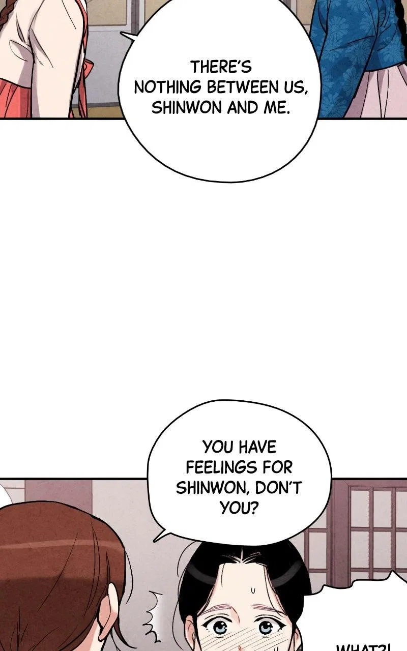 No Marriage Chapter 71 – Page 12