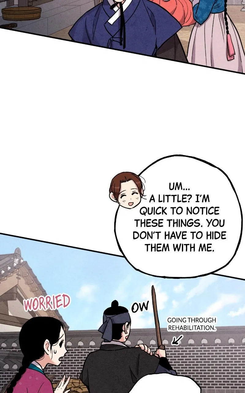 No Marriage Chapter 71 – Page 14