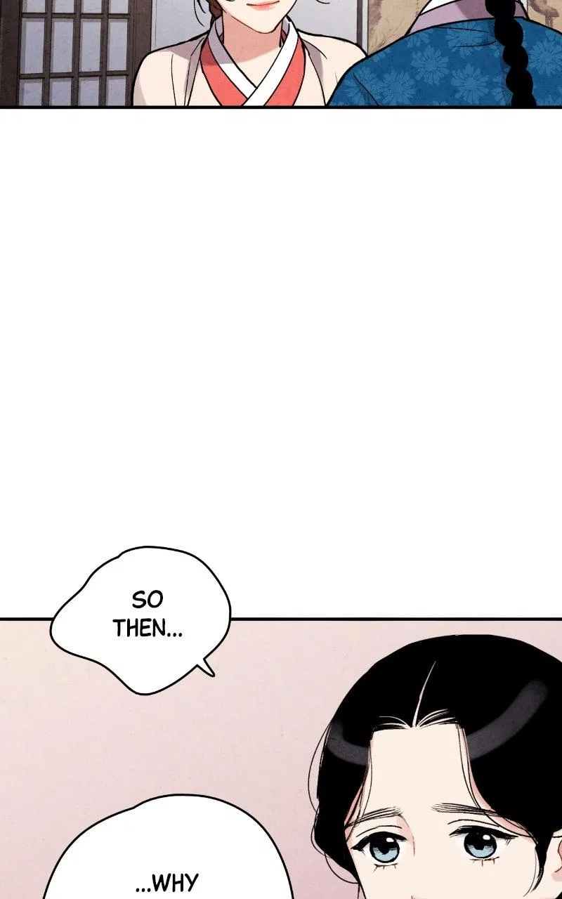 No Marriage Chapter 71 – Page 16