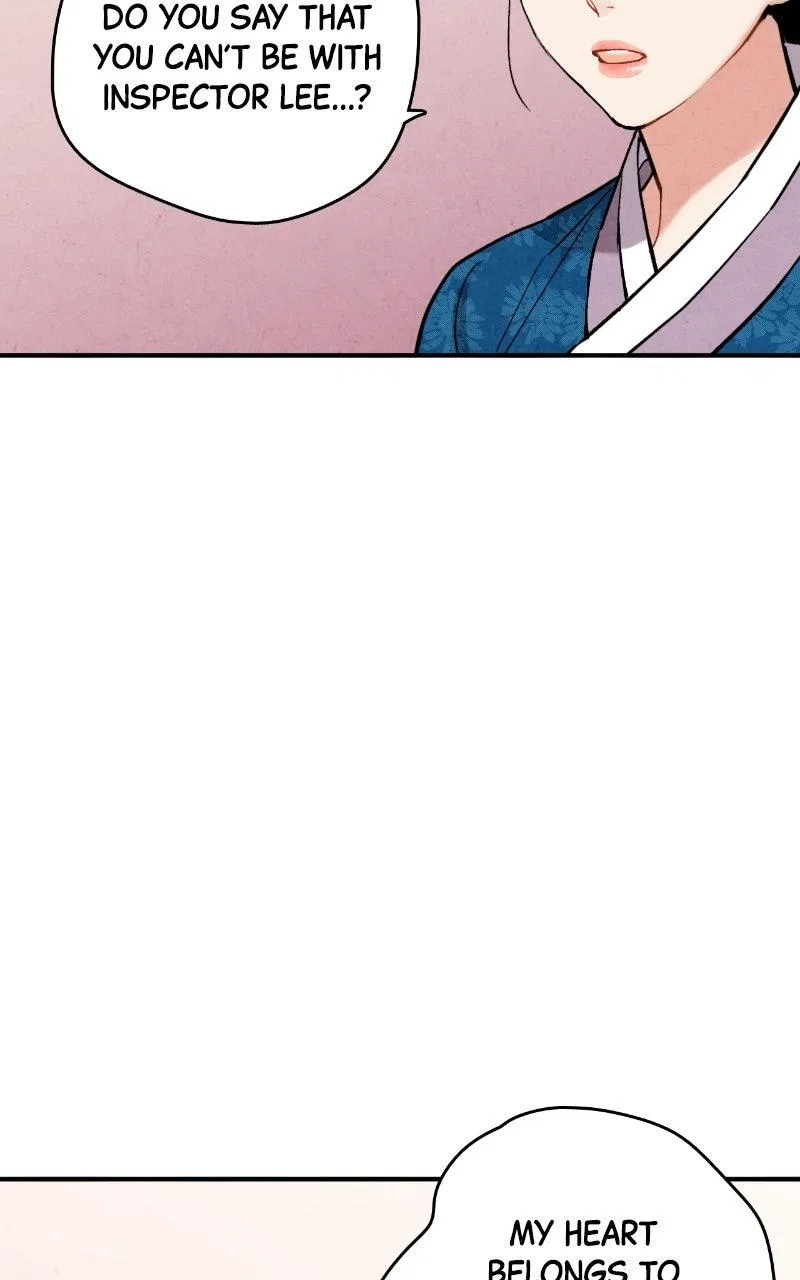 No Marriage Chapter 71 – Page 17