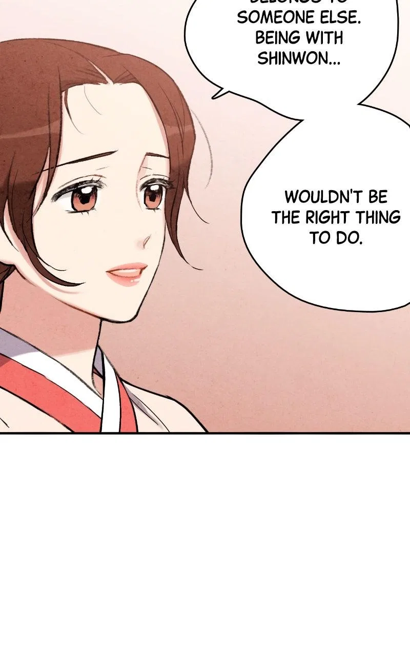 No Marriage Chapter 71 – Page 18