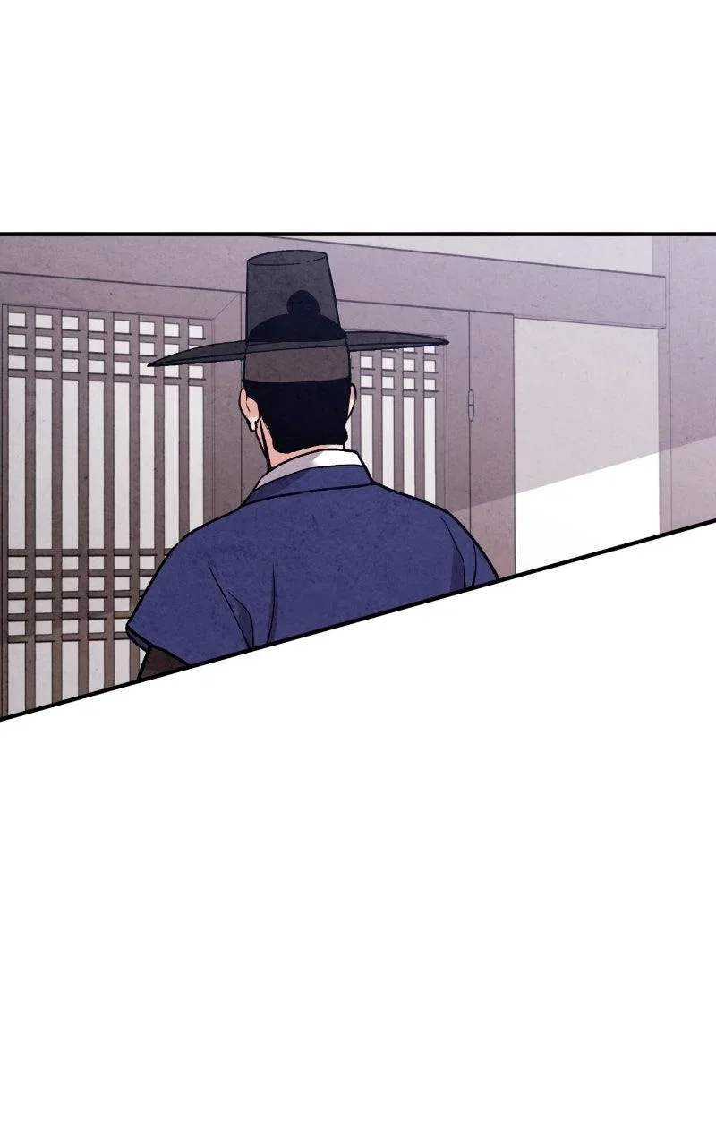 No Marriage Chapter 71 – Page 19