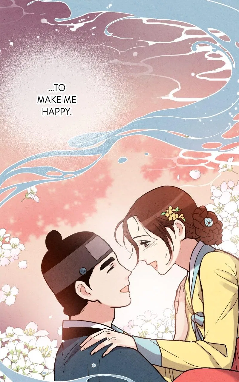 No Marriage Chapter 71 – Page 23