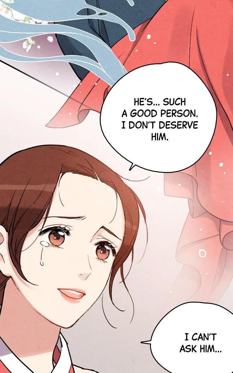 No Marriage Chapter 71 – Page 24