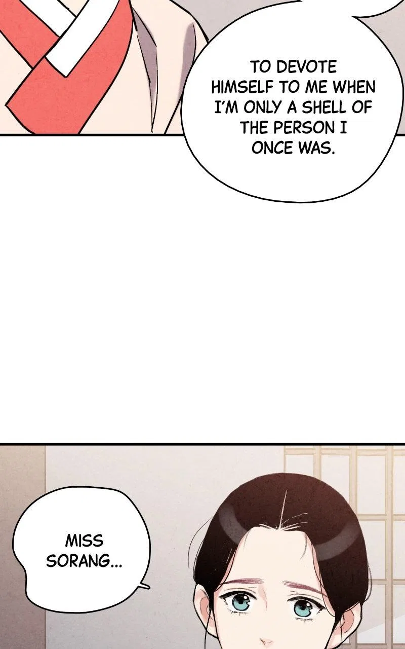 No Marriage Chapter 71 – Page 25