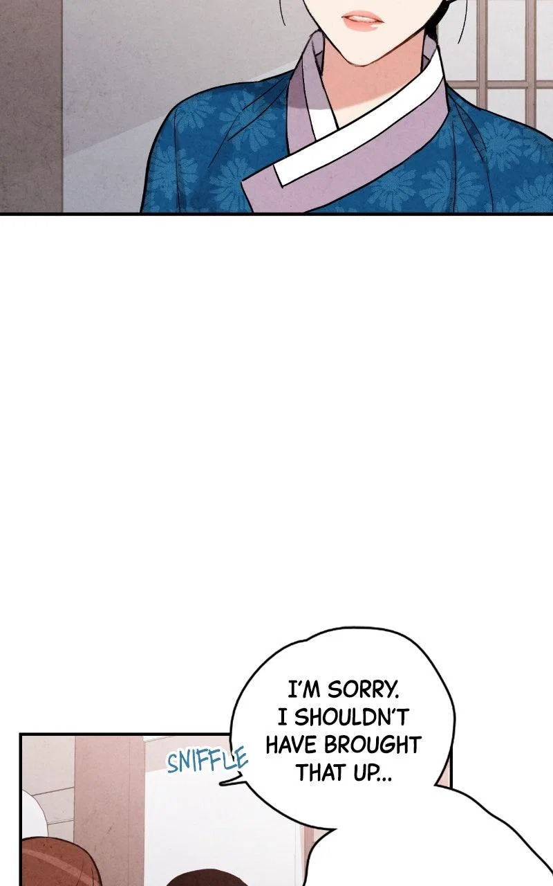 No Marriage Chapter 71 – Page 26