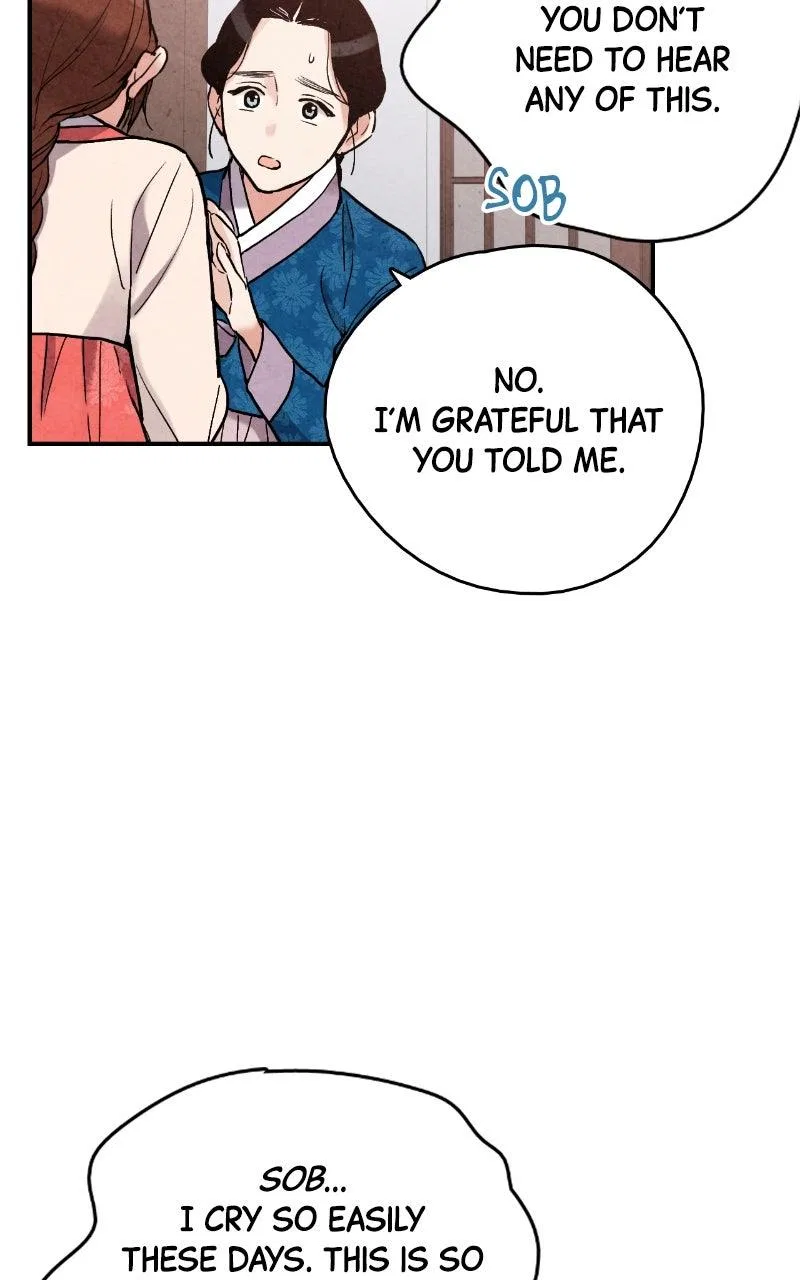 No Marriage Chapter 71 – Page 27