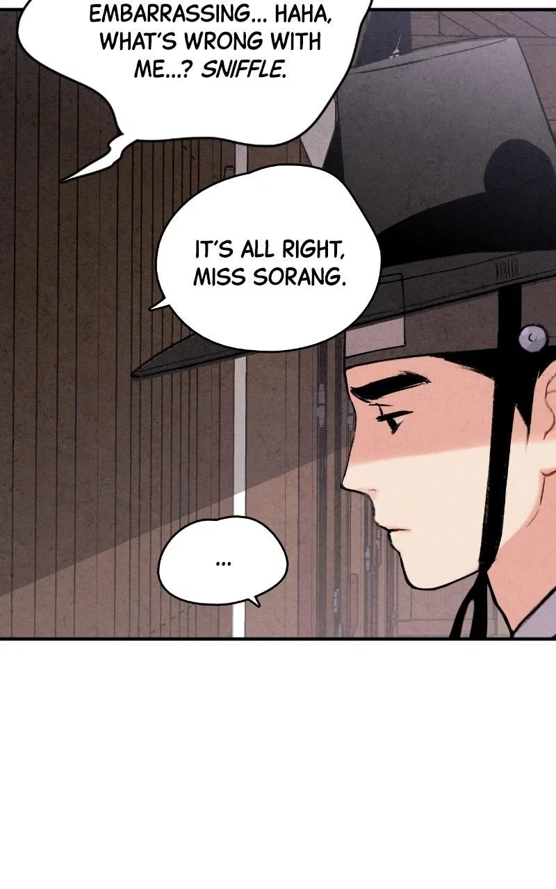 No Marriage Chapter 71 – Page 28
