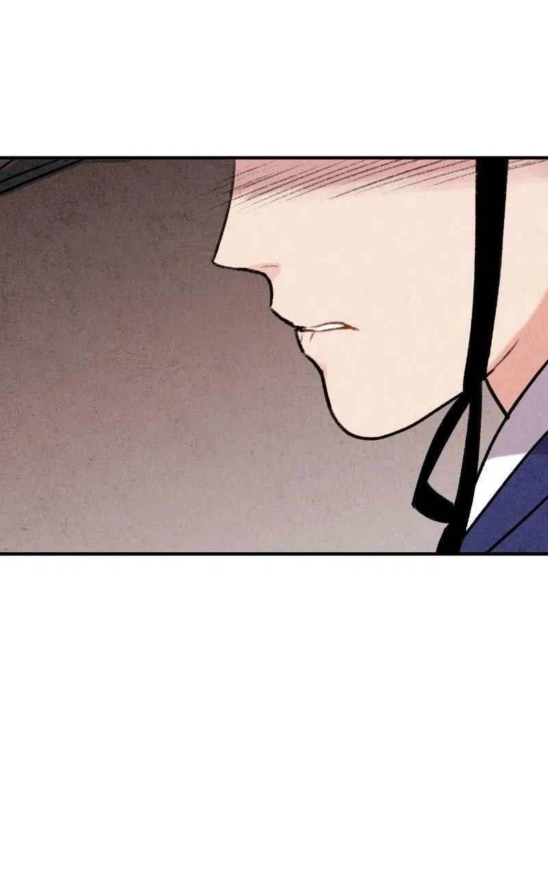 No Marriage Chapter 71 – Page 29