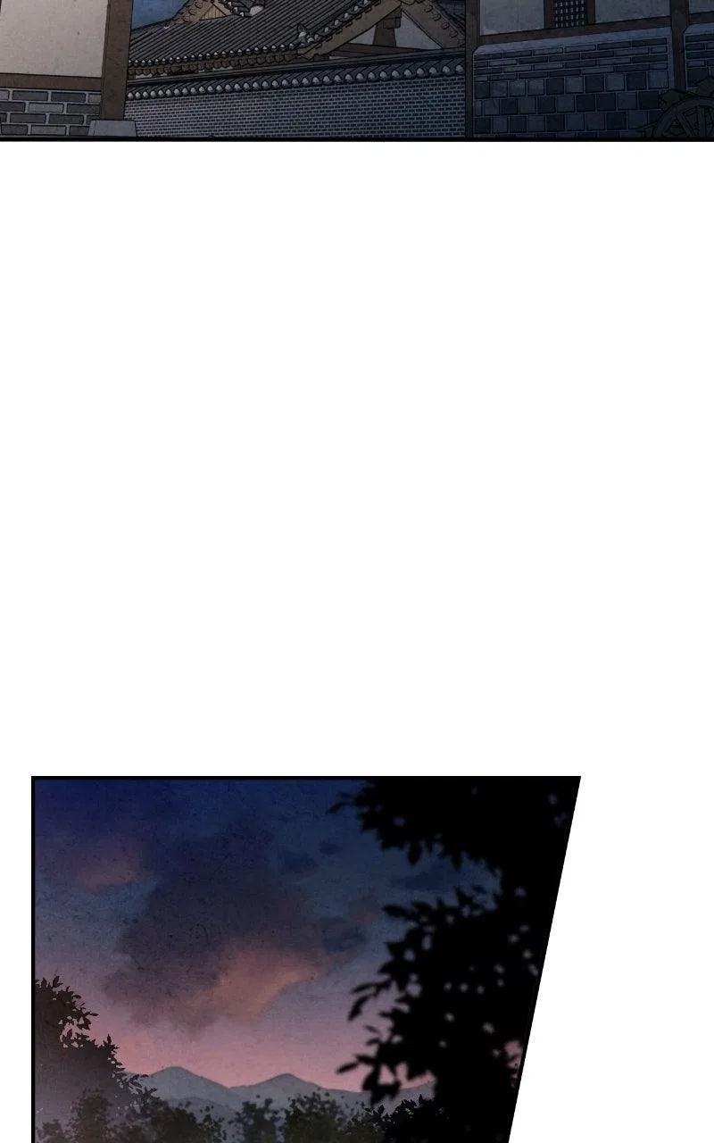 No Marriage Chapter 71 – Page 33