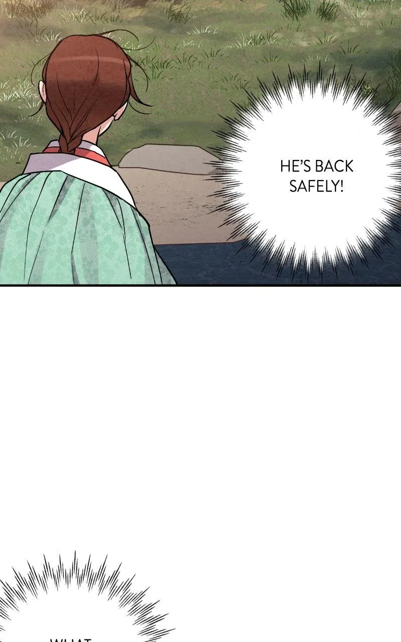 No Marriage Chapter 71 – Page 44