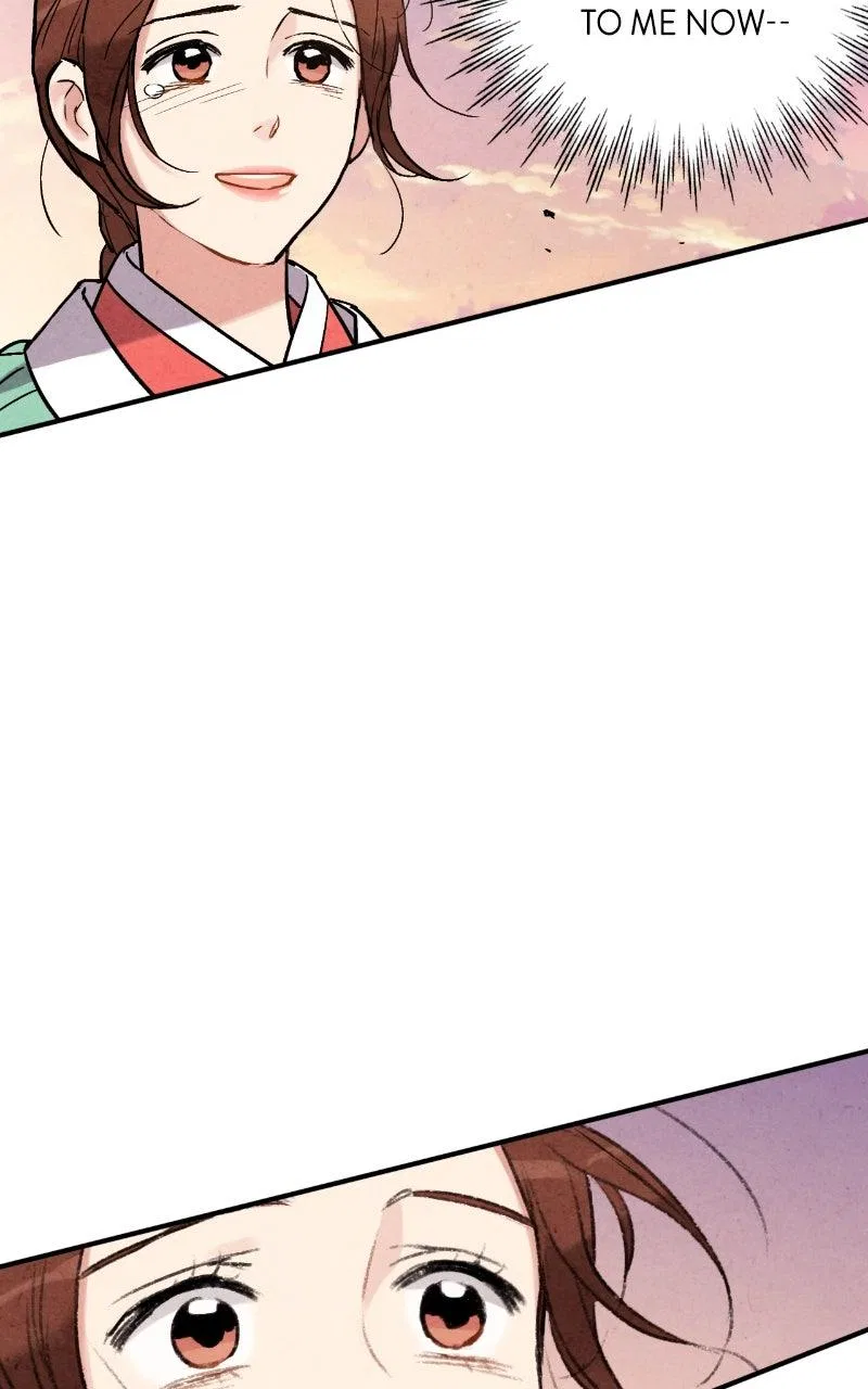 No Marriage Chapter 71 – Page 46
