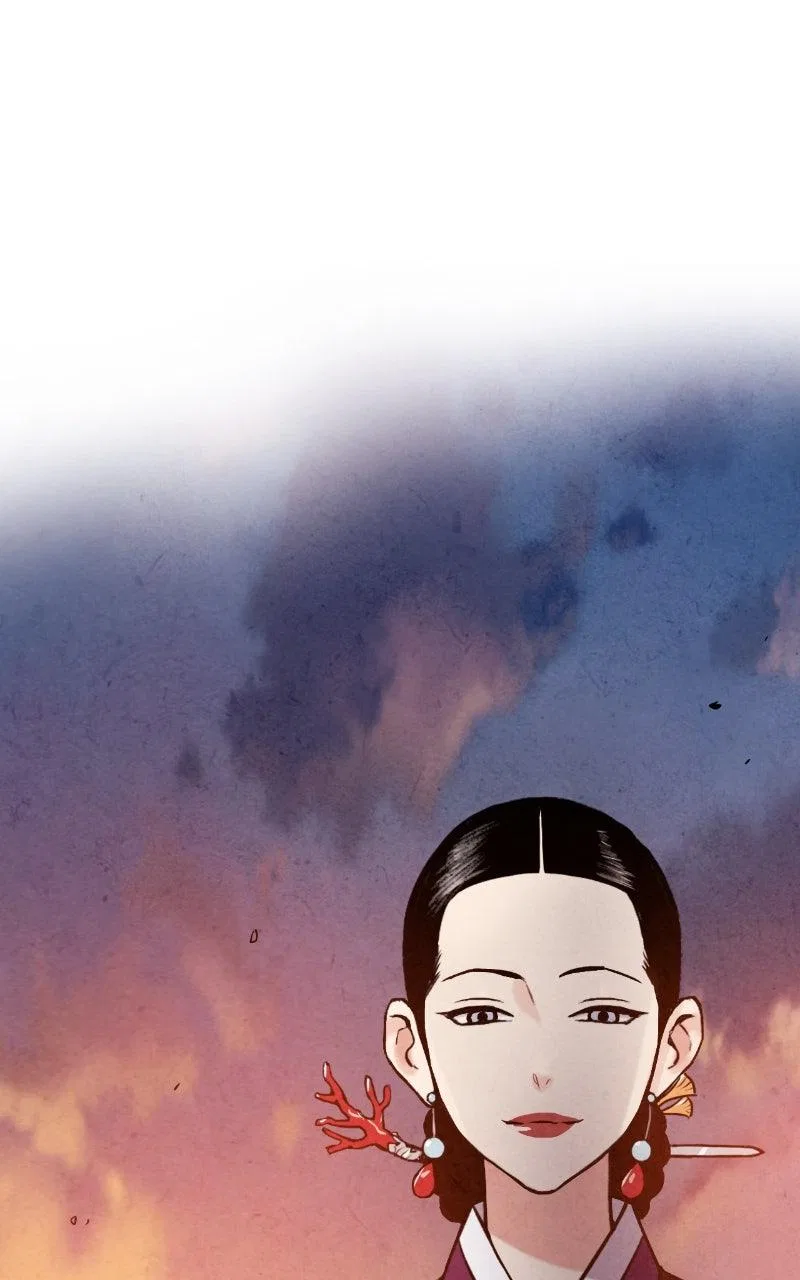 No Marriage Chapter 71 – Page 50