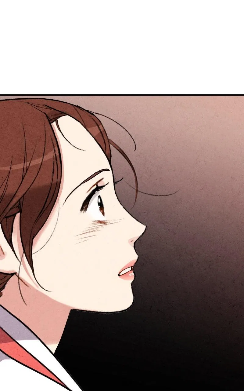 No Marriage Chapter 71 – Page 52