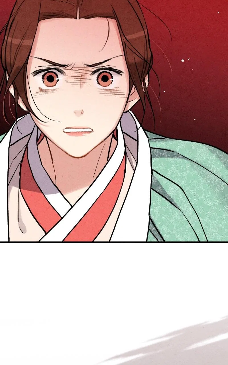 No Marriage Chapter 71 – Page 57