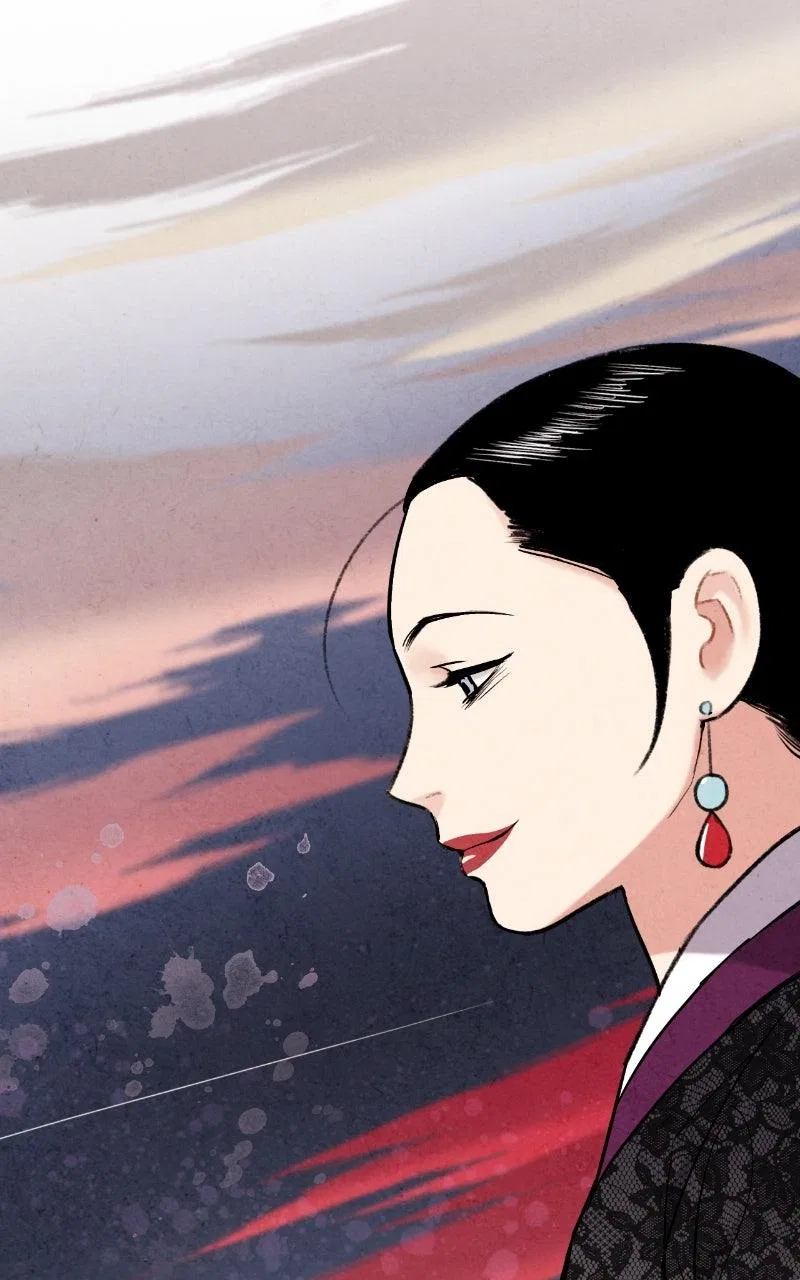 No Marriage Chapter 71 – Page 58
