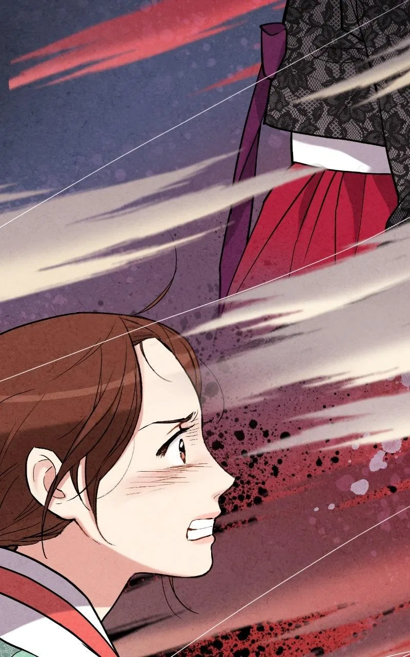 No Marriage Chapter 71 – Page 59