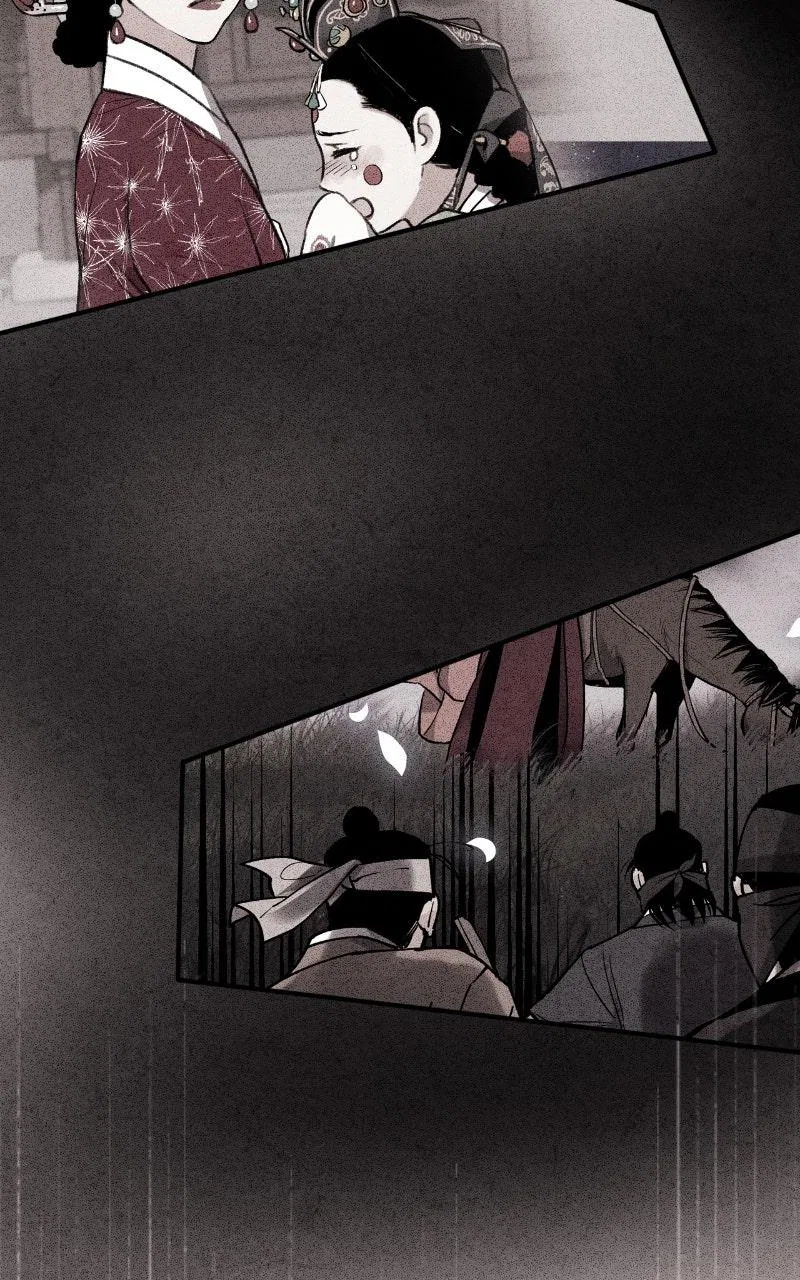 No Marriage Chapter 71 – Page 62